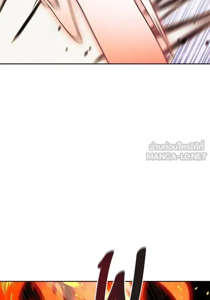 Tower of God ตอนที่ 642 หน้า 24