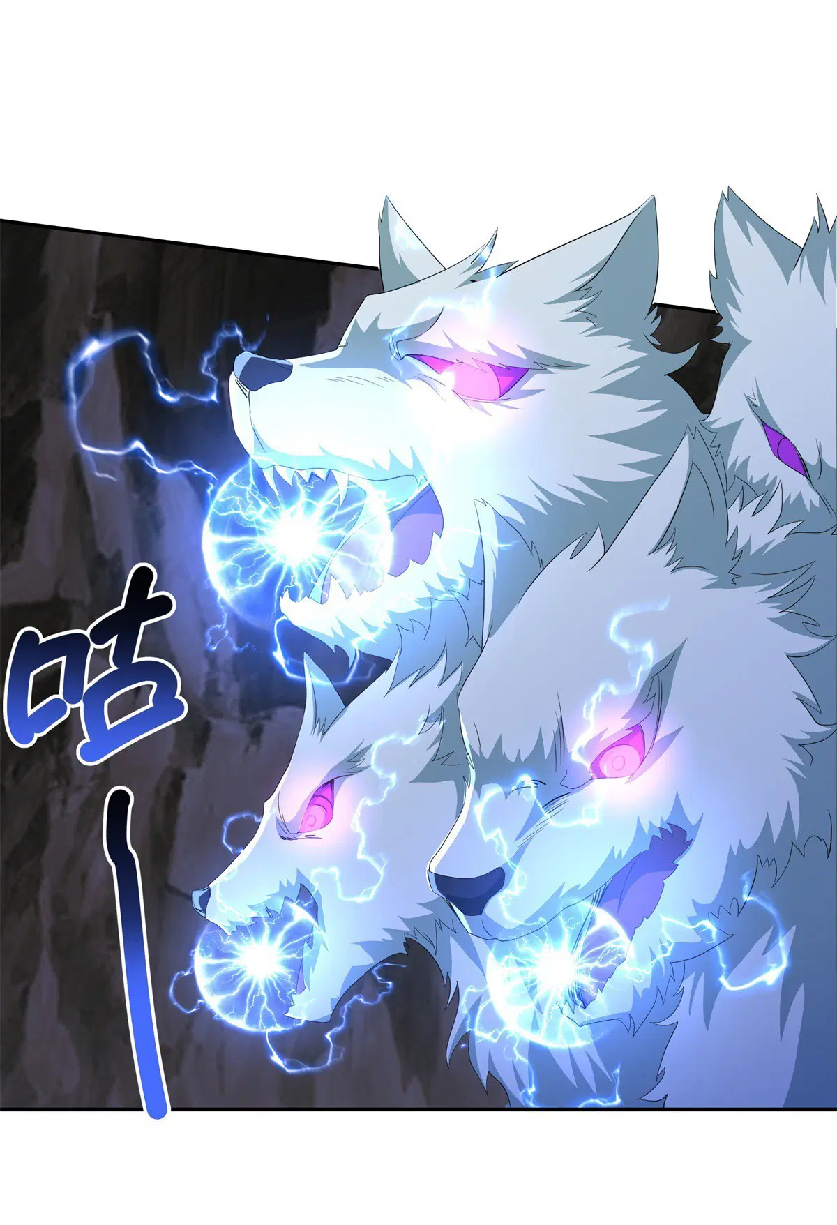 Peerless Battle Spirit ตอนที่ 707 หน้า 16