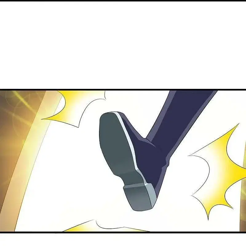 Peerless Battle Spirit ตอนที่ 446 หน้า 9