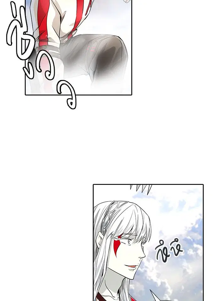 Tower of God ตอนที่ 490 หน้า 125