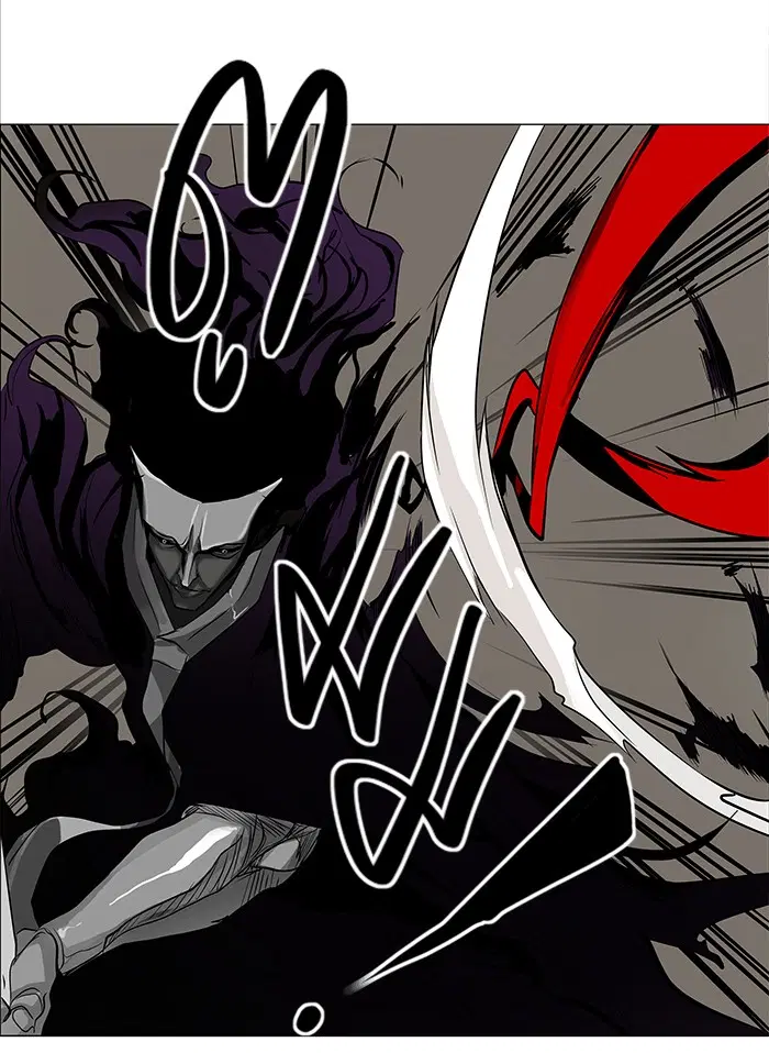 Tower of God ตอนที่ 182 หน้า 34