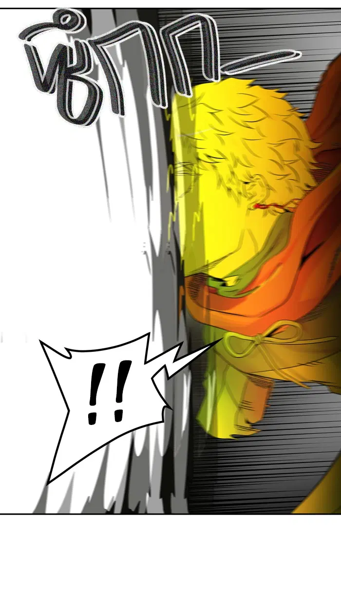 Tower of God ตอนที่ 386 หน้า 84