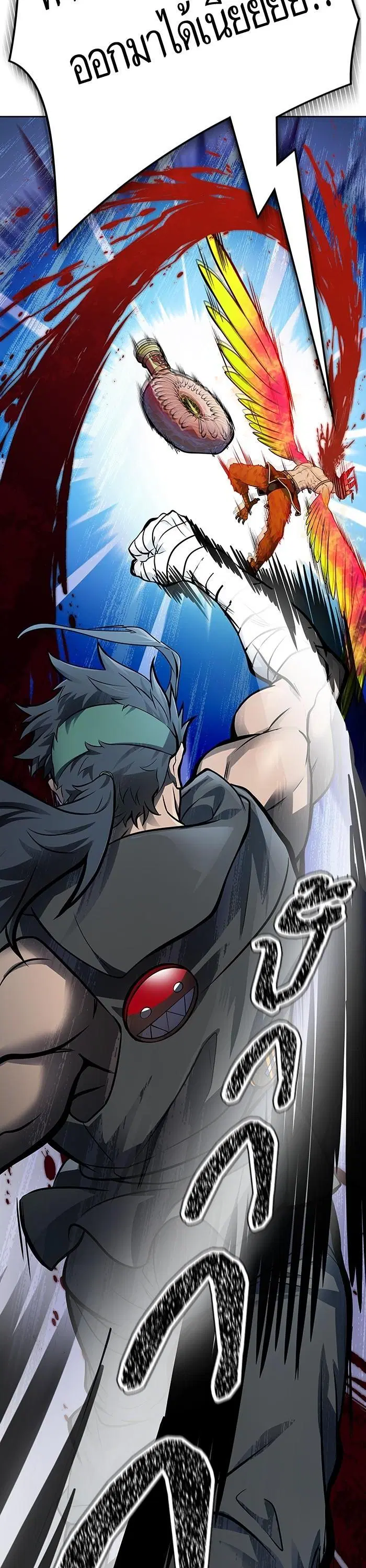 Tower of God ตอนที่ 591 หน้า 40