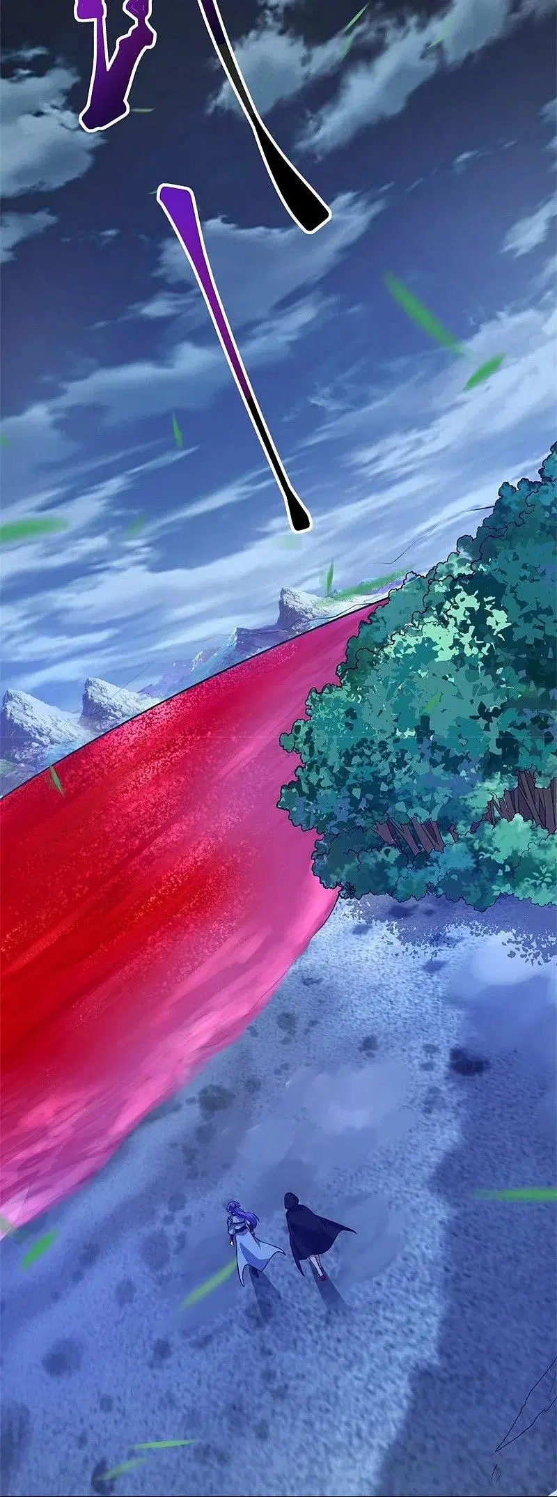 Peerless Battle Spirit ตอนที่ 425 หน้า 50