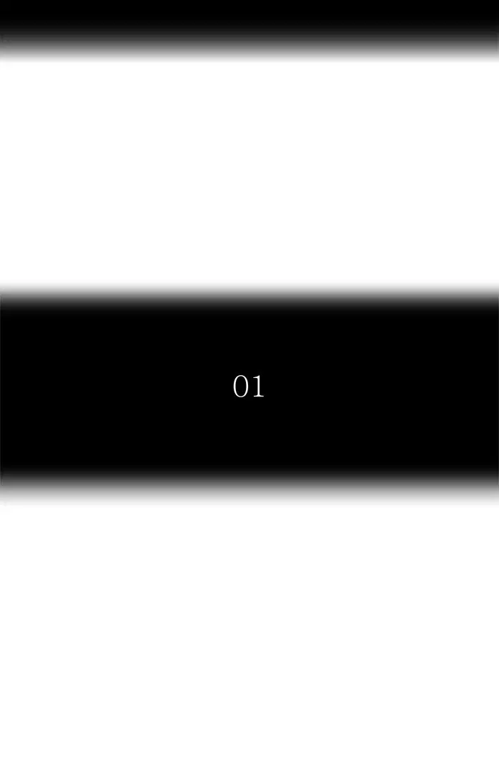 Tower of God ตอนที่ 437 หน้า 13
