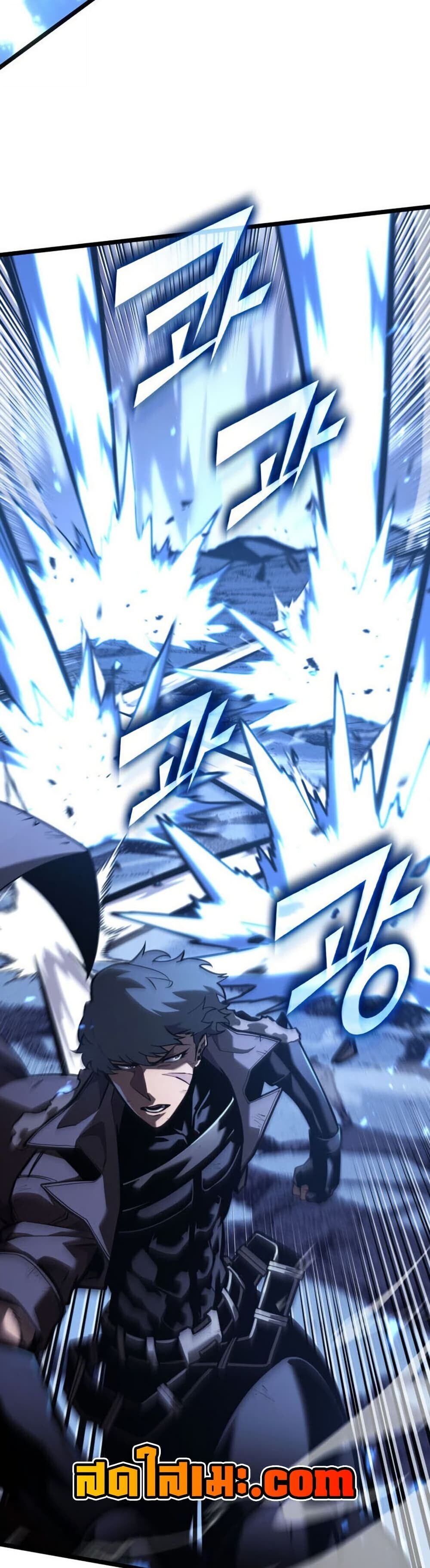 Return of the SSS-Class Ranker ตอนที่ 193 หน้า 30