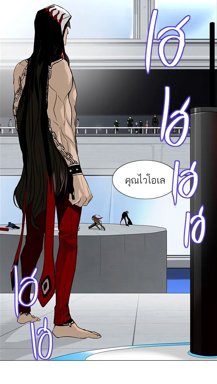 Tower of God ตอนที่ 151 หน้า 48