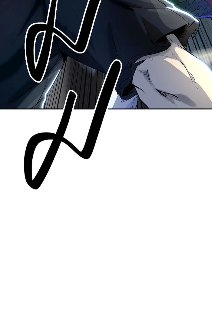 Tower of God ตอนที่ 537 หน้า 89