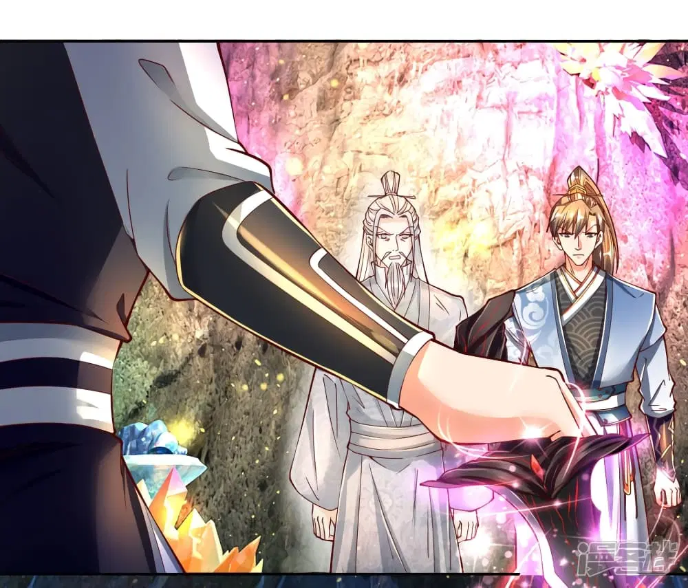Sky Sword God ตอนที่ 254 หน้า 18