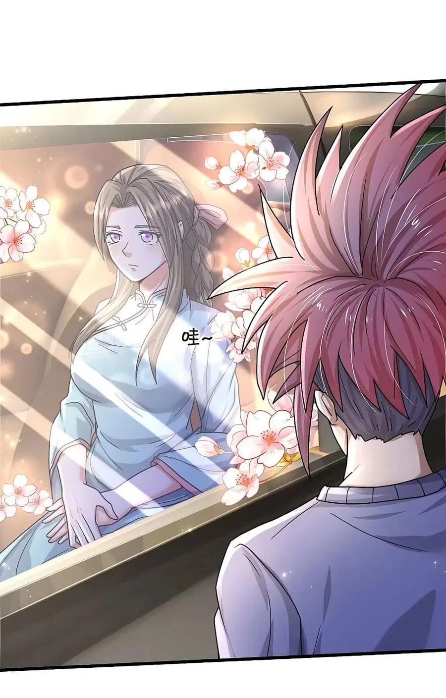 I’m the Great Immortal ตอนที่ 440 หน้า 11