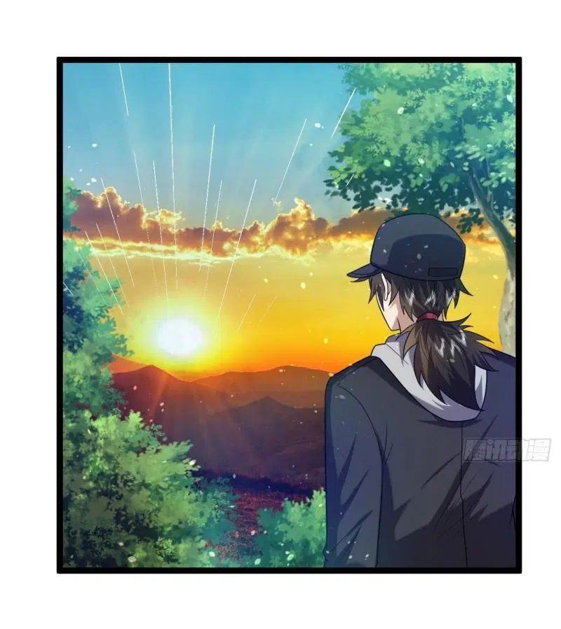 The First Order ตอนที่ 248 หน้า 26