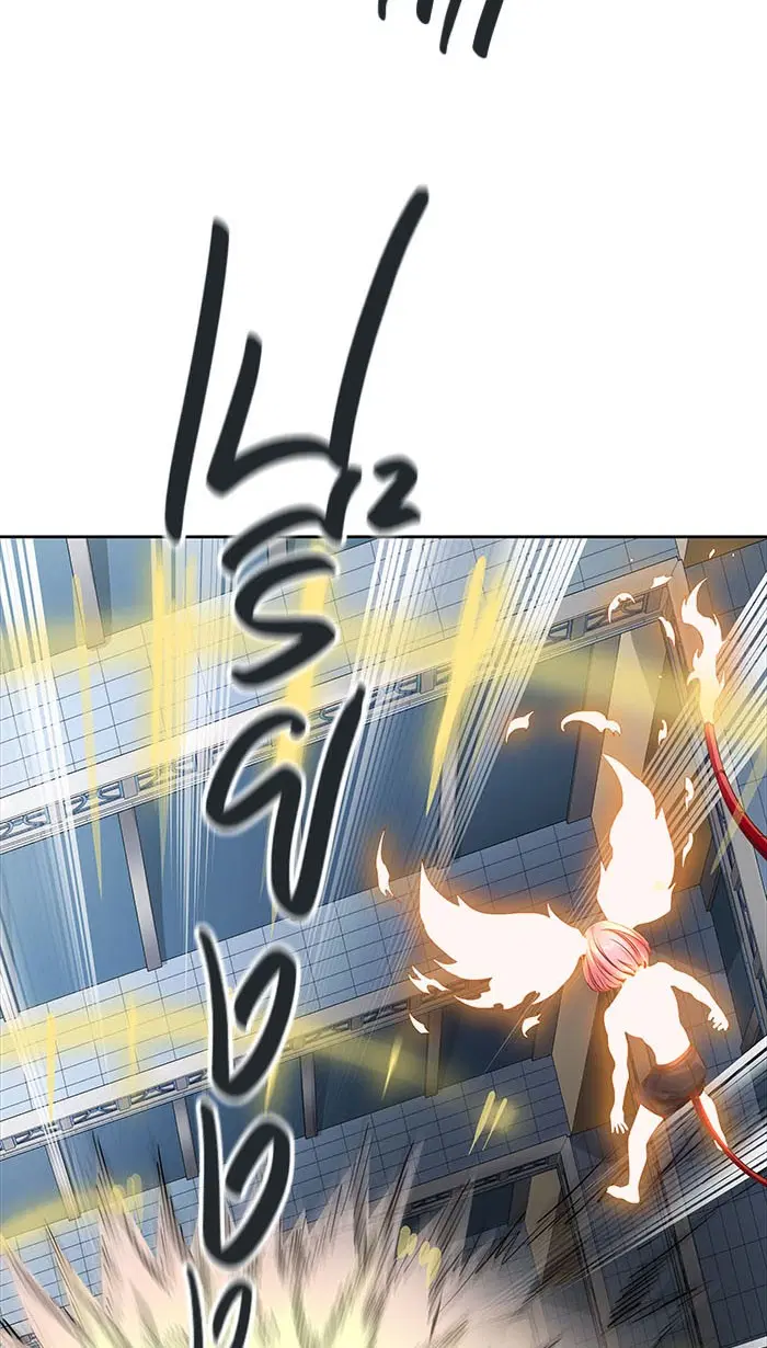 Tower of God ตอนที่ 507 หน้า 41