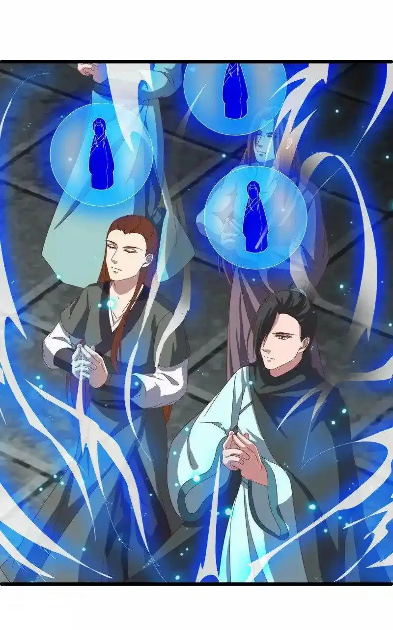 Peerless Battle Spirit ตอนที่ 659 หน้า 21