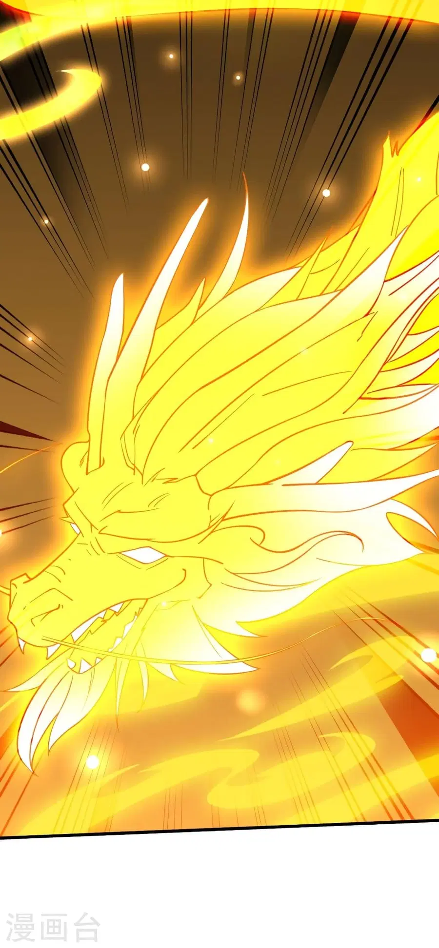 Banished Disciple’s Counterattack ราชาอมตะผู้ถูกขับไล่ ตอนที่ 301 หน้า 56