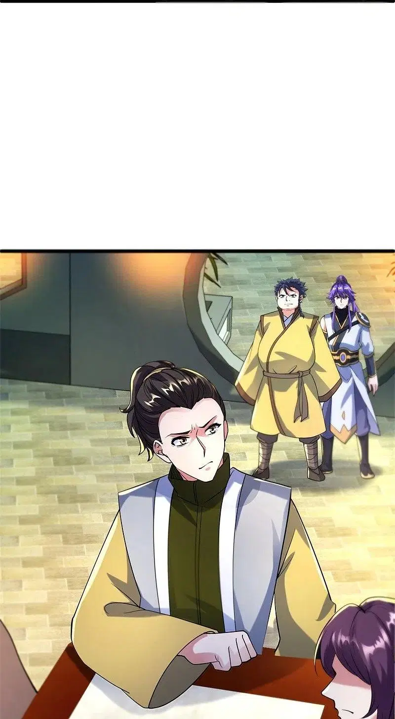Peerless Battle Spirit ตอนที่ 424 หน้า 10