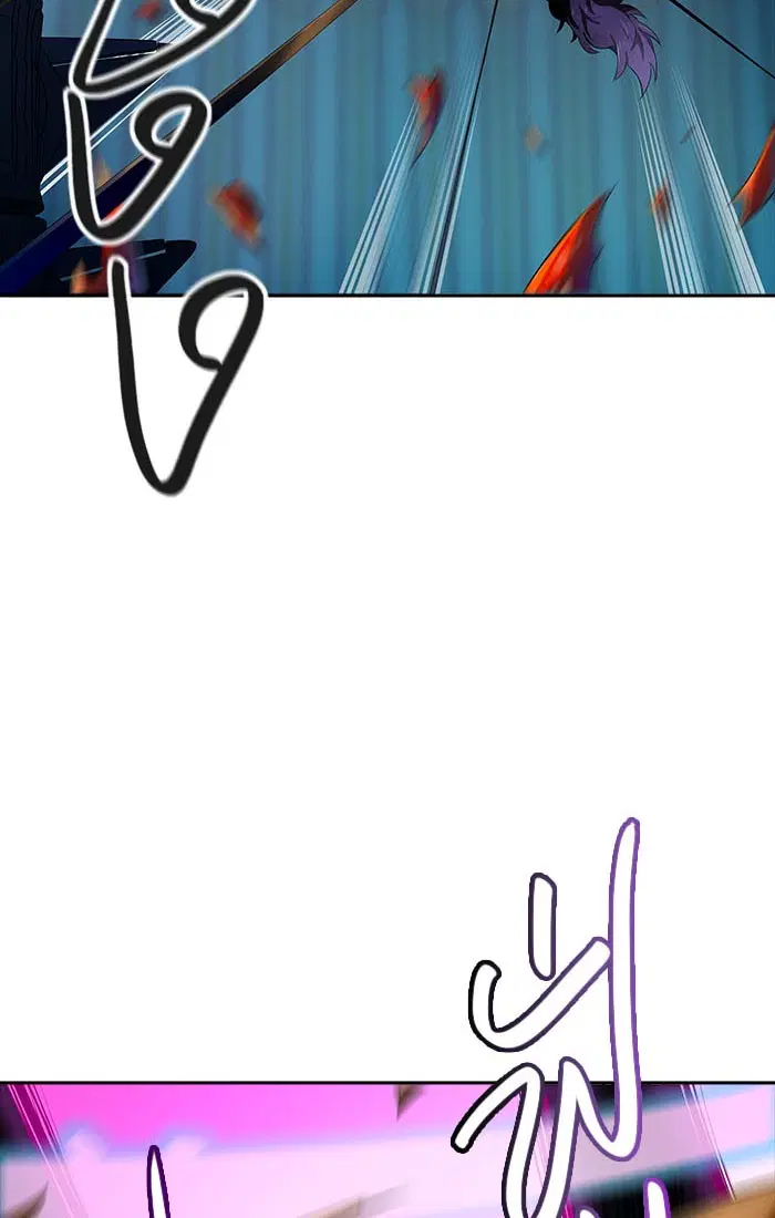 Tower of God ตอนที่ 542 หน้า 18