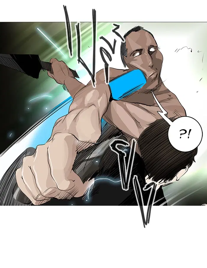 Tower of God ตอนที่ 234 หน้า 30