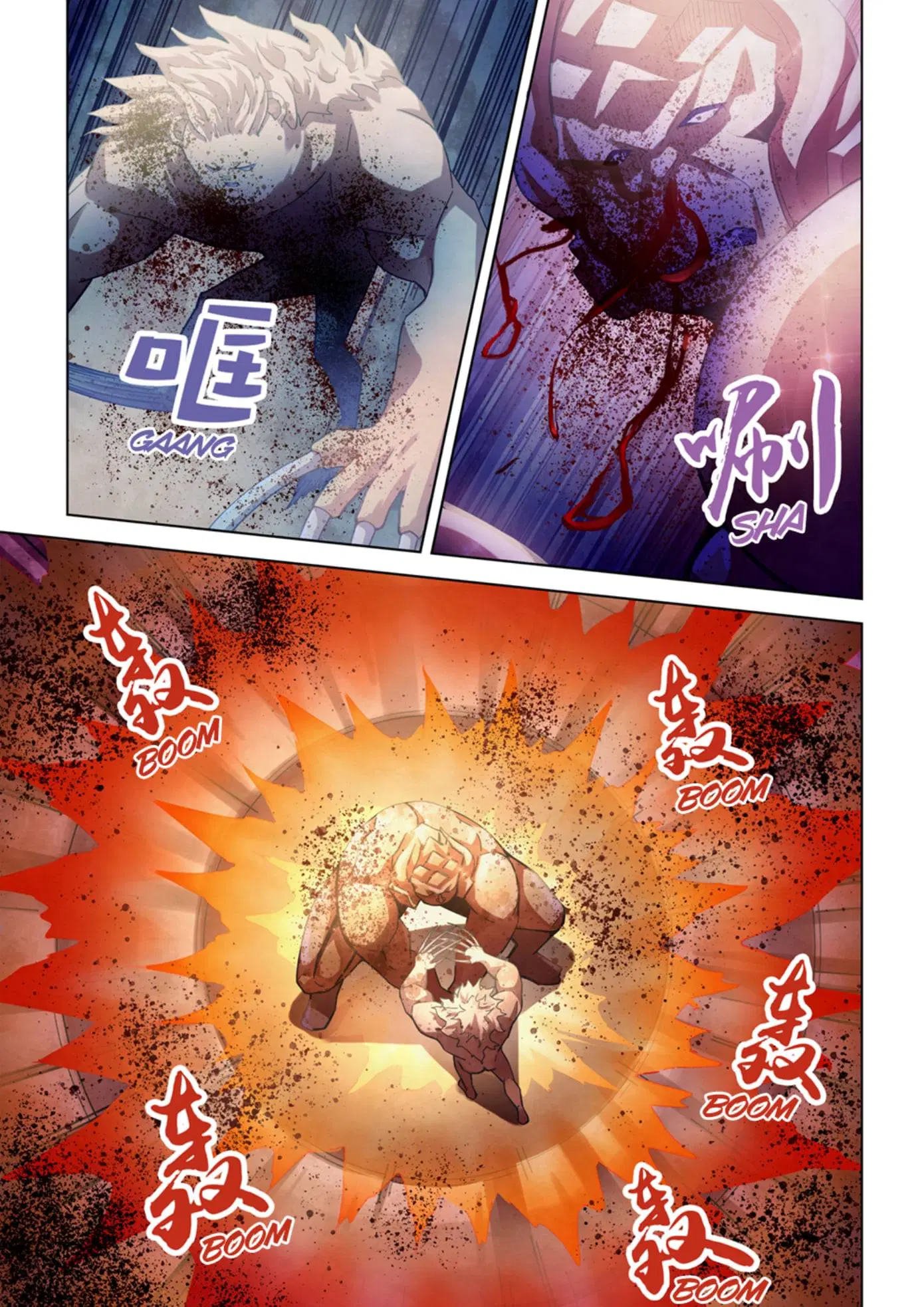 The Last Human ตอนที่ 352 หน้า 7
