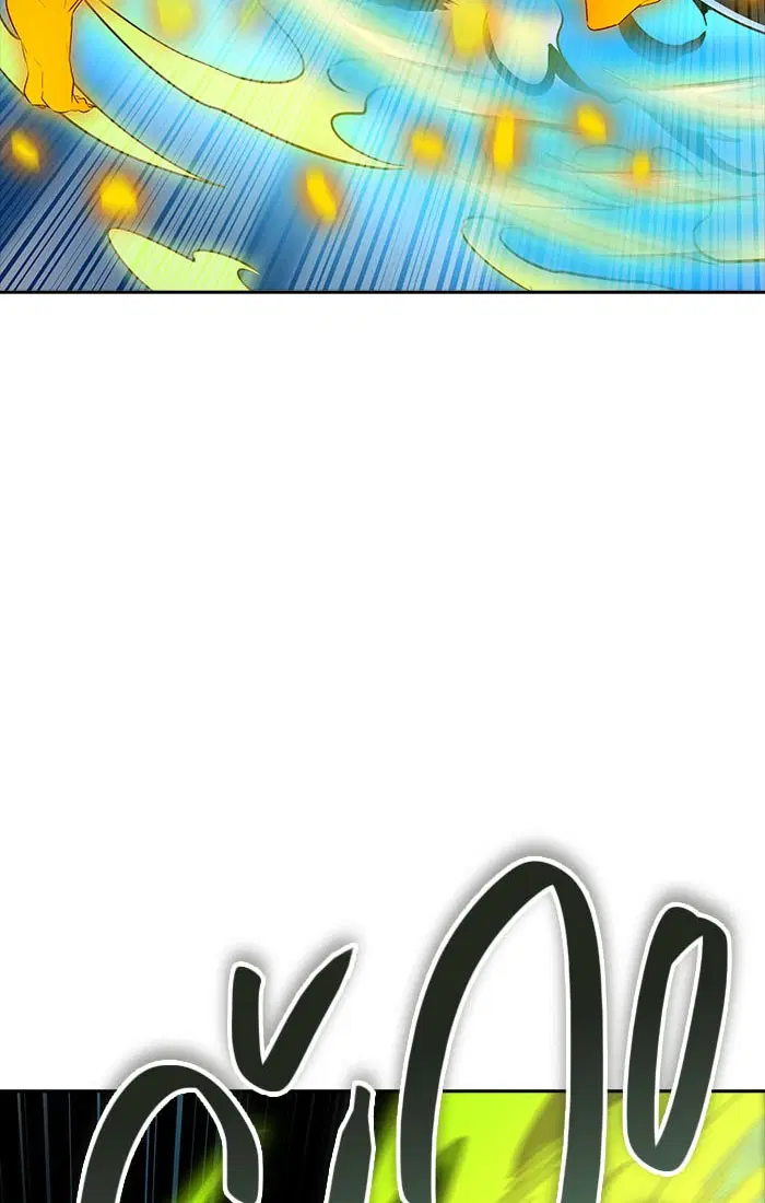 Tower of God ตอนที่ 538 หน้า 79