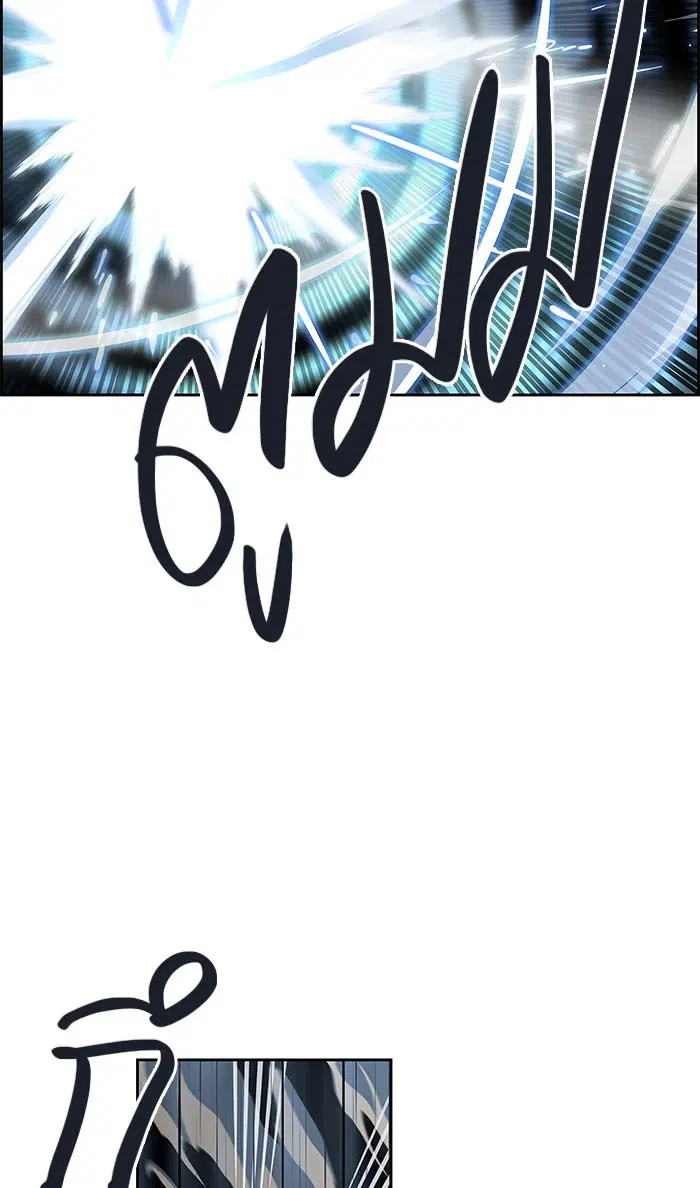 Tower of God ตอนที่ 510 หน้า 135