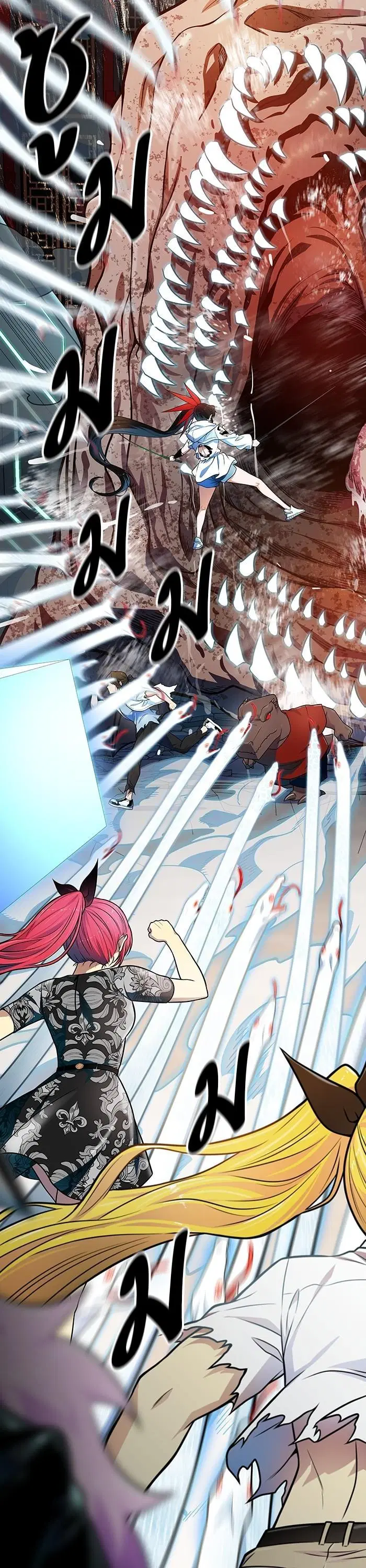 Tower of God ตอนที่ 572 หน้า 41