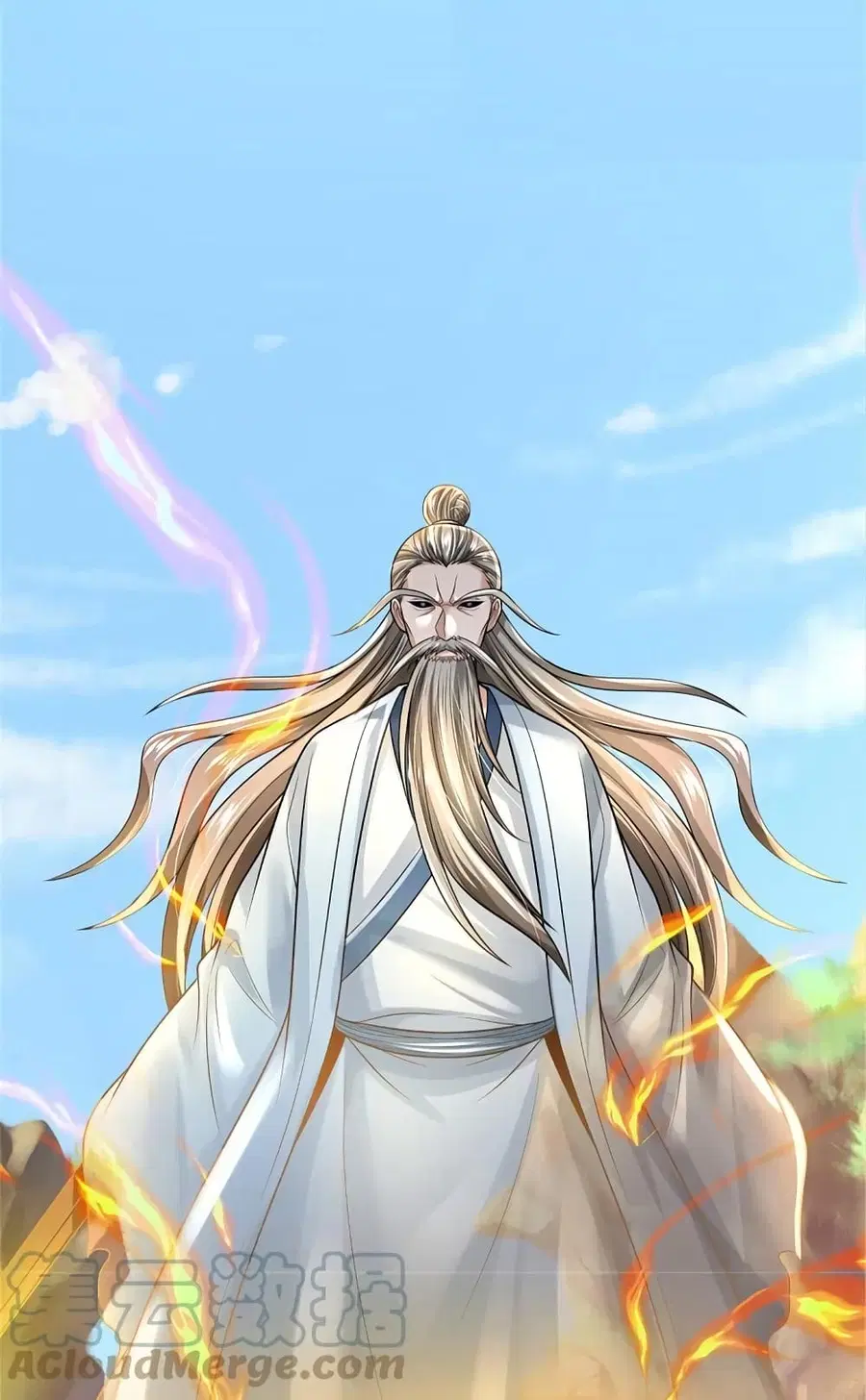 I’m the Great Immortal ตอนที่ 360 หน้า 25