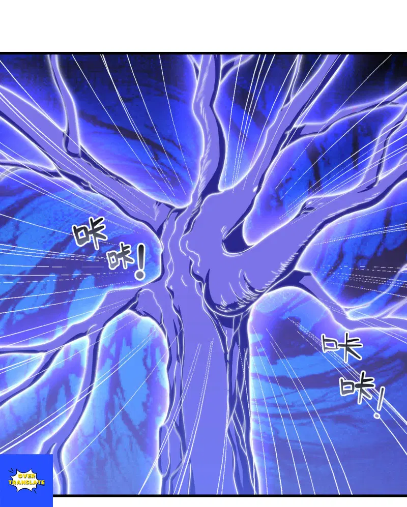 Peerless Battle Spirit ตอนที่ 632 หน้า 27