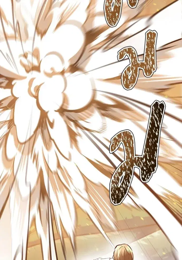 Tower of God ตอนที่ 627 หน้า 185