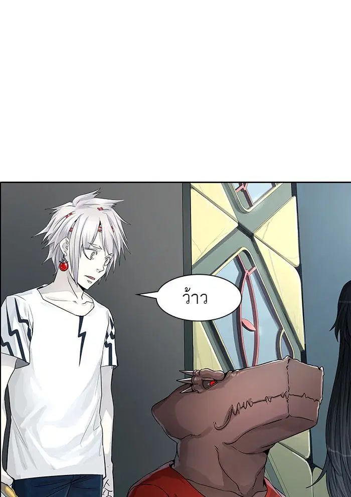 Tower of God ตอนที่ 500 หน้า 112
