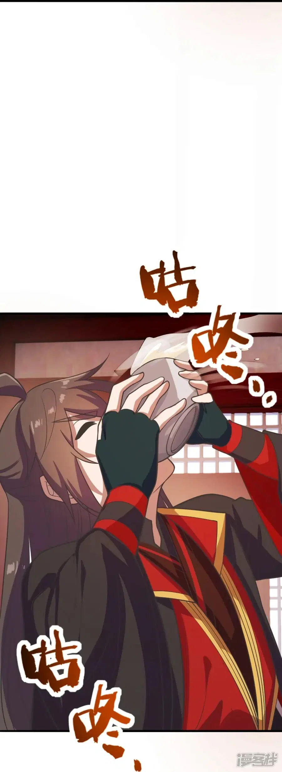 Banished Disciple’s Counterattack ราชาอมตะผู้ถูกขับไล่ ตอนที่ 274 หน้า 76