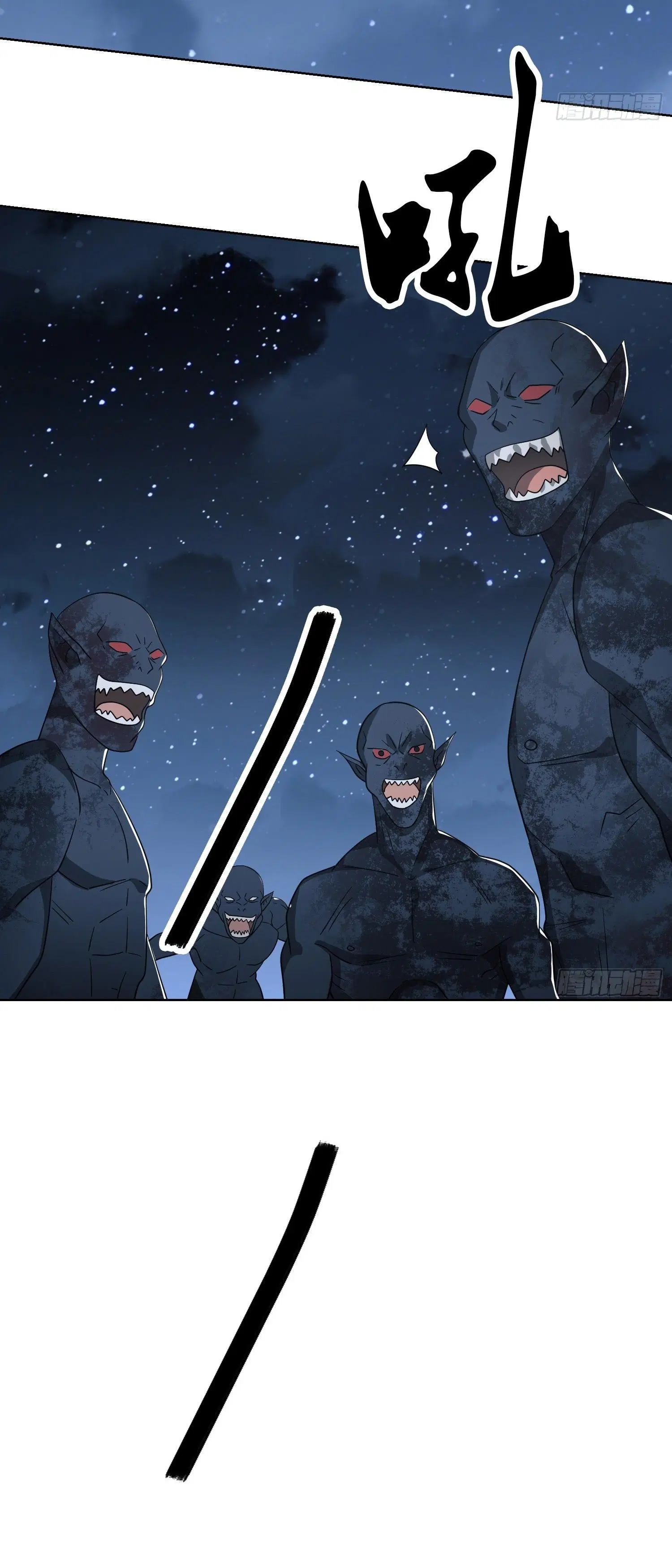 The First Order ตอนที่ 91 หน้า 10
