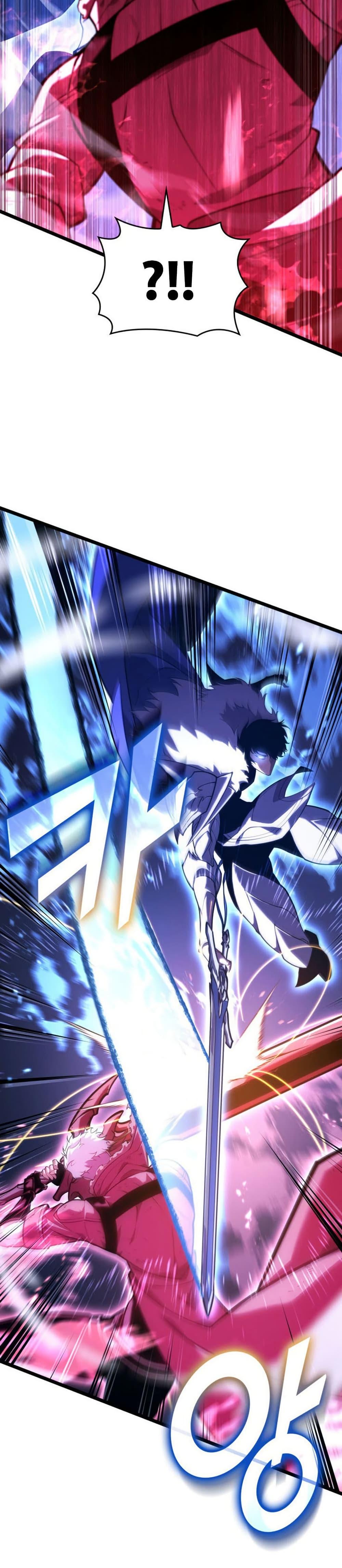 Return of the SSS-Class Ranker ตอนที่ 181 หน้า 23
