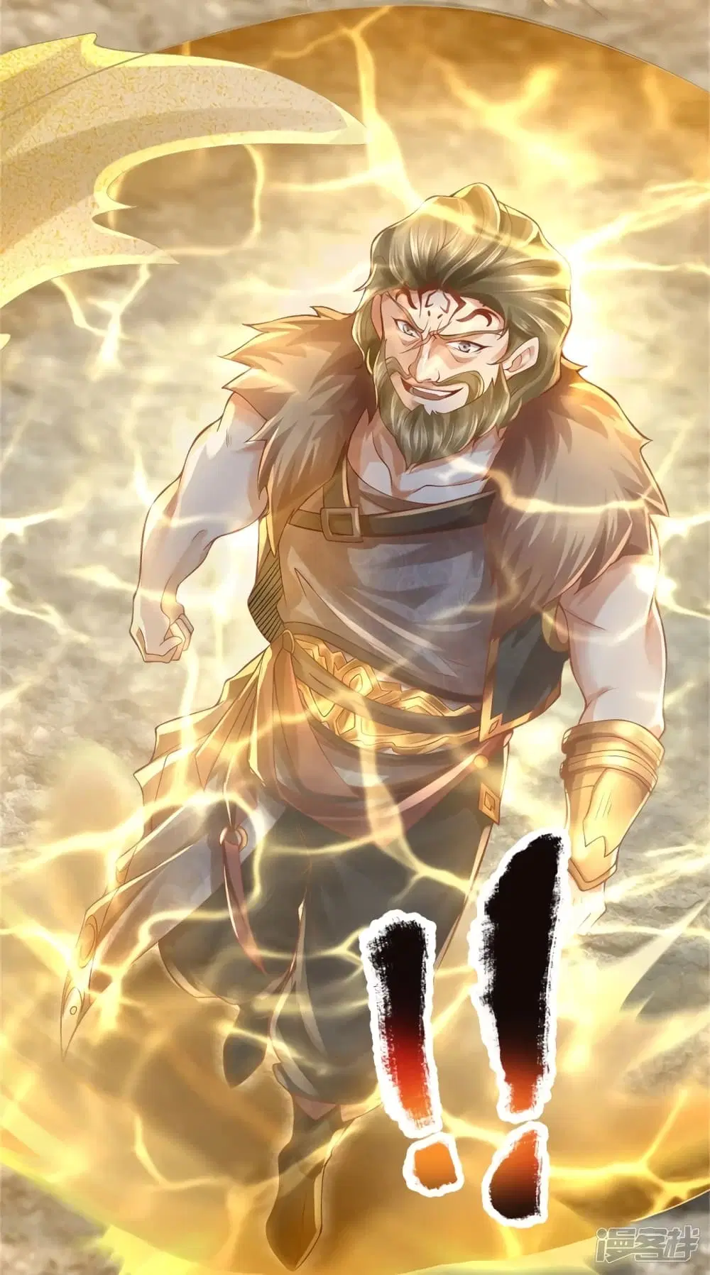 Sky Sword God ตอนที่ 411 หน้า 28