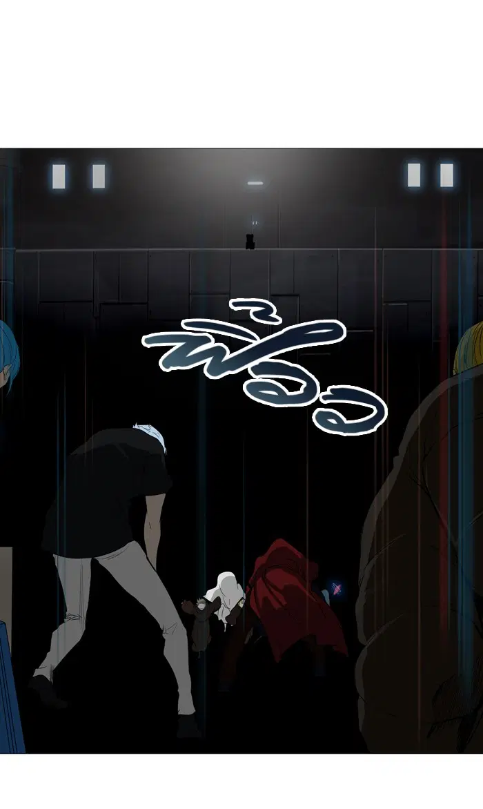 Tower of God ตอนที่ 245 หน้า 7