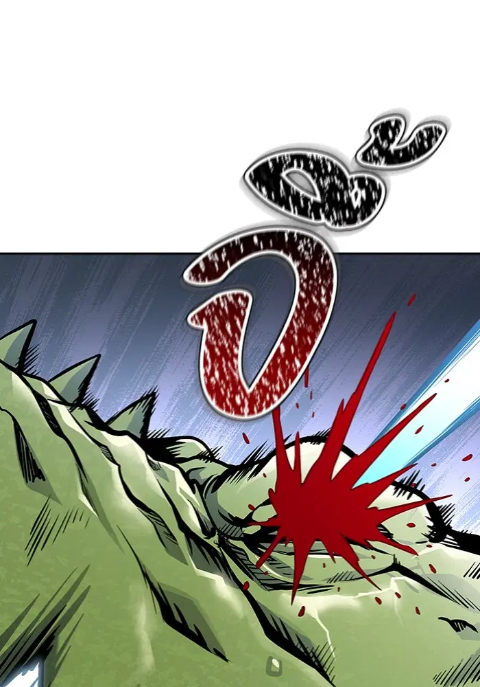 Tower of God ตอนที่ 598 หน้า 69