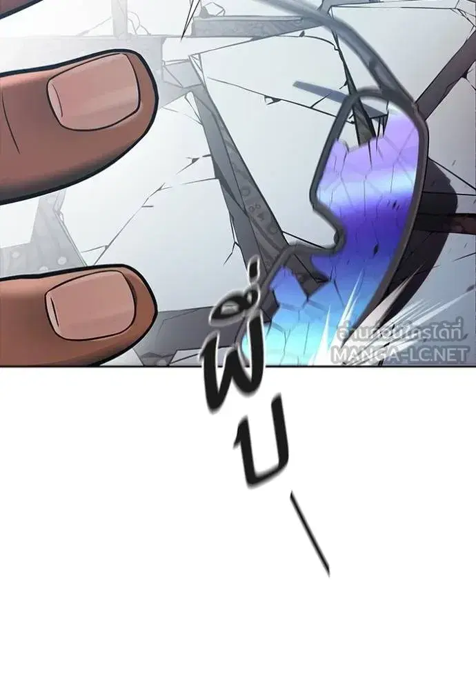 Tower of God ตอนที่ 640 หน้า 72