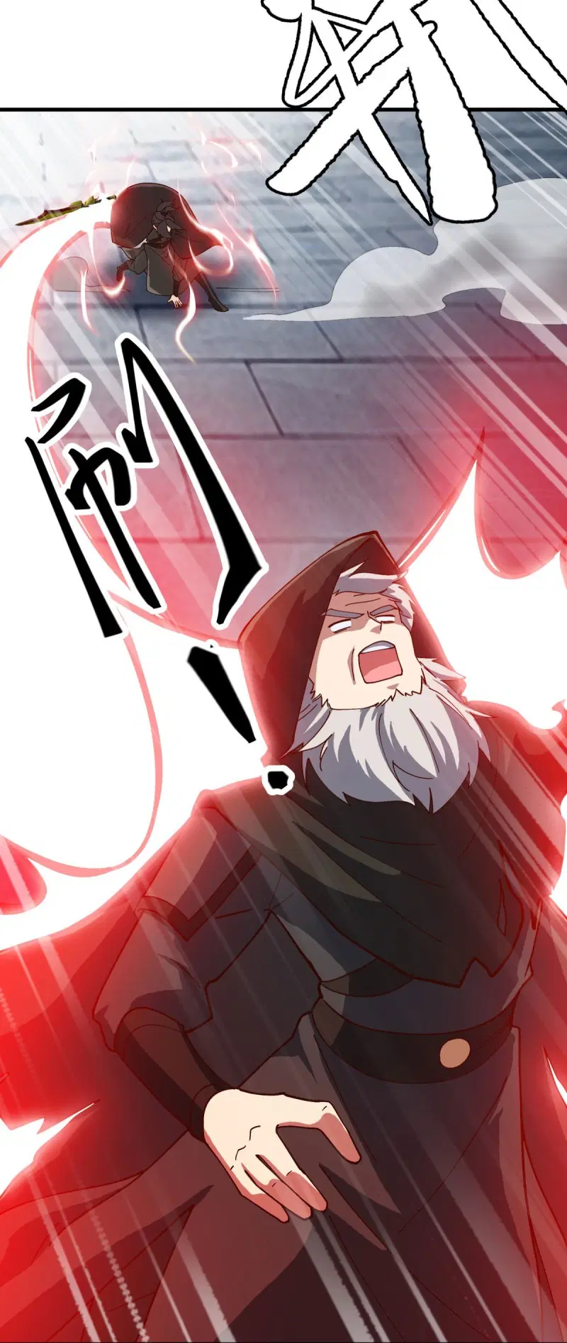 Peerless Battle Spirit ตอนที่ 594 หน้า 25