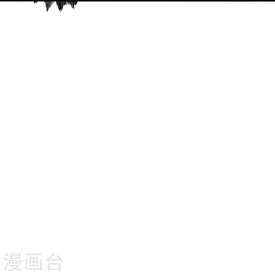 Banished Disciple’s Counterattack ราชาอมตะผู้ถูกขับไล่ ตอนที่ 296 หน้า 72