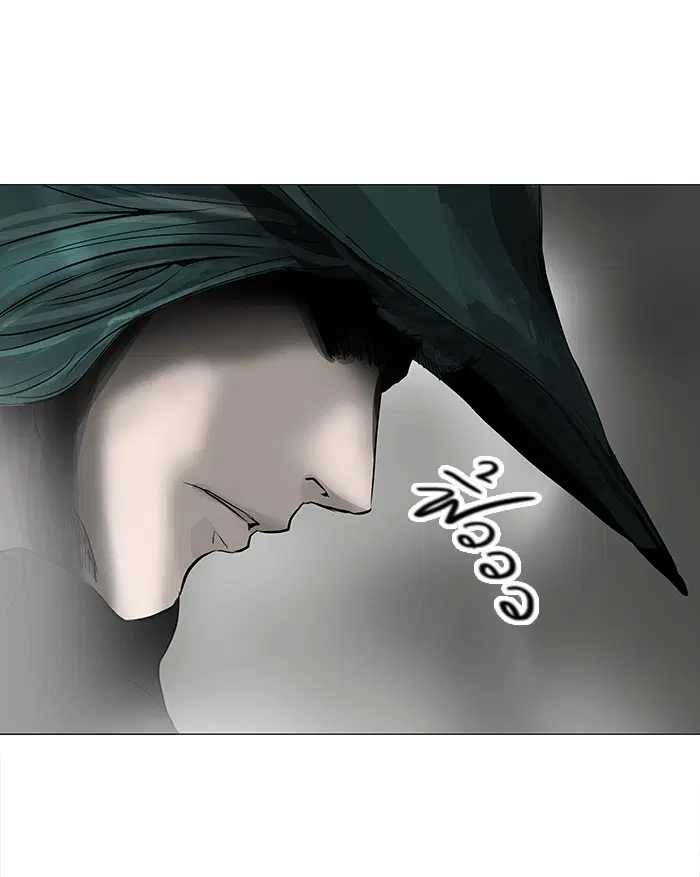 Tower of God ตอนที่ 218 หน้า 25