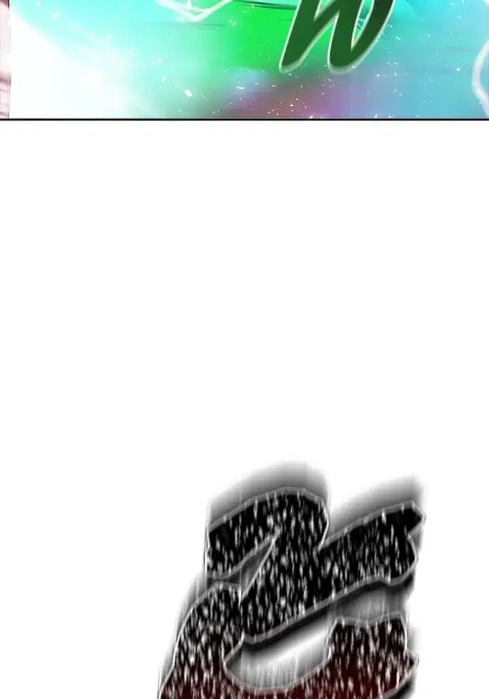 Tower of God ตอนที่ 643 หน้า 89