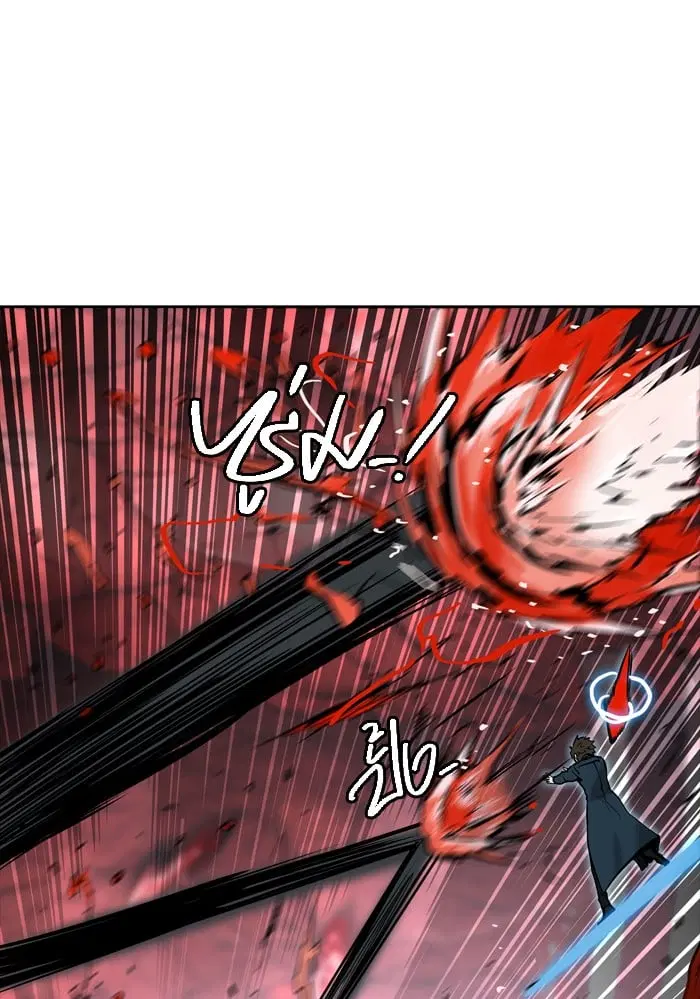 Tower of God ตอนที่ 332 หน้า 98
