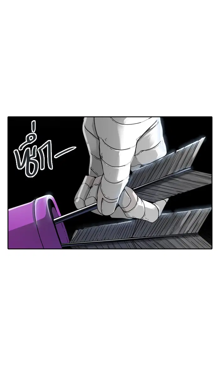 Tower of God ตอนที่ 449 หน้า 53