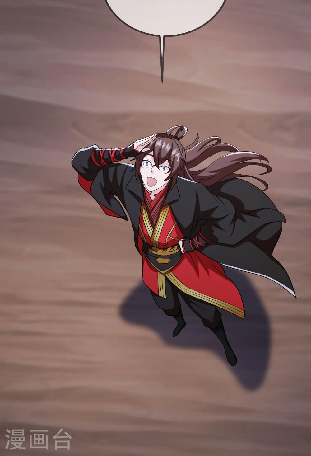 Banished Disciple’s Counterattack ราชาอมตะผู้ถูกขับไล่ ตอนที่ 475 หน้า 62