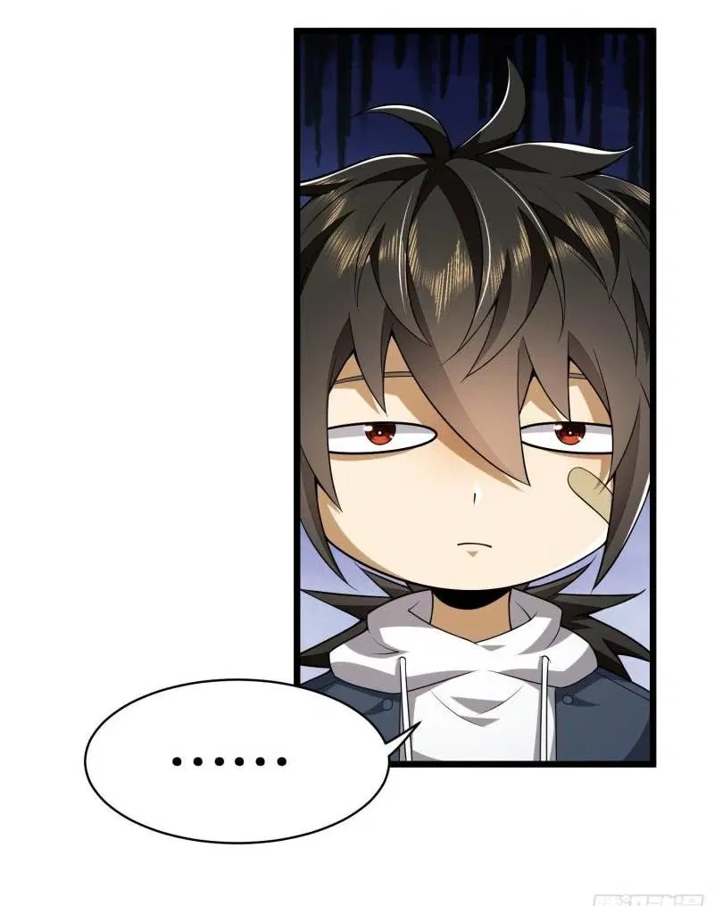 The First Order ตอนที่ 158 หน้า 44