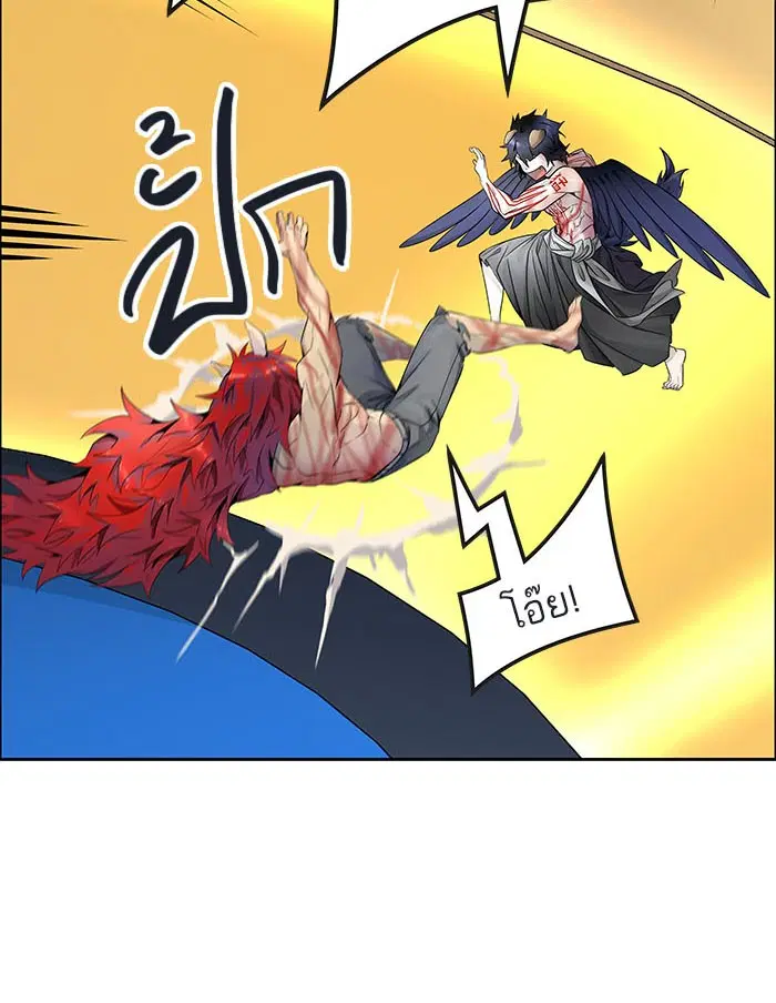 Tower of God ตอนที่ 501 หน้า 136