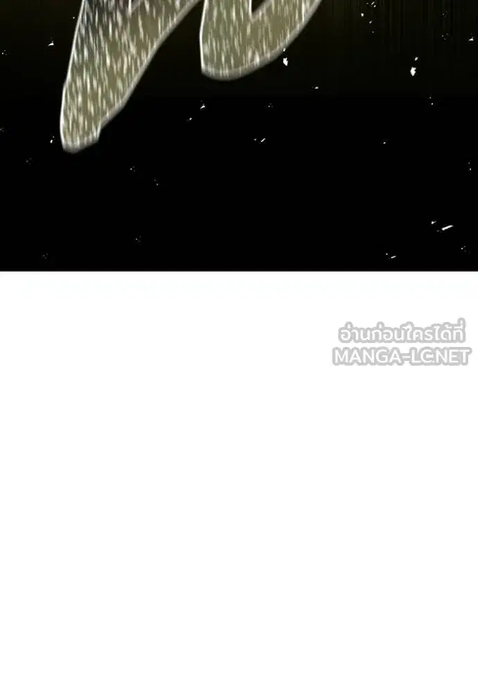 Tower of God ตอนที่ 639 หน้า 216