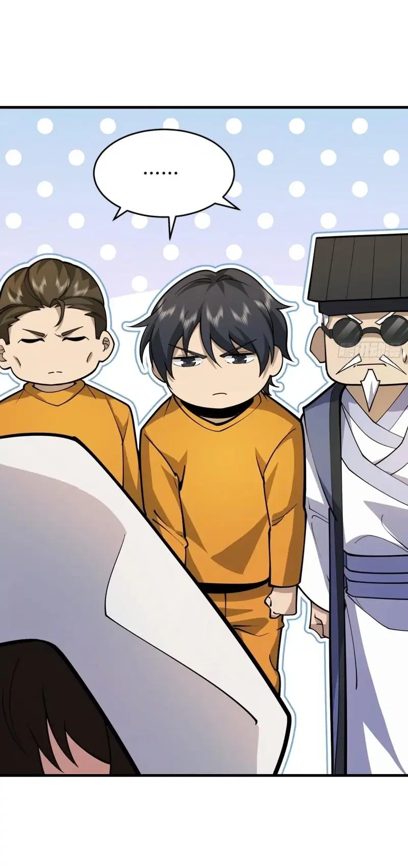 The First Order ตอนที่ 426 หน้า 5