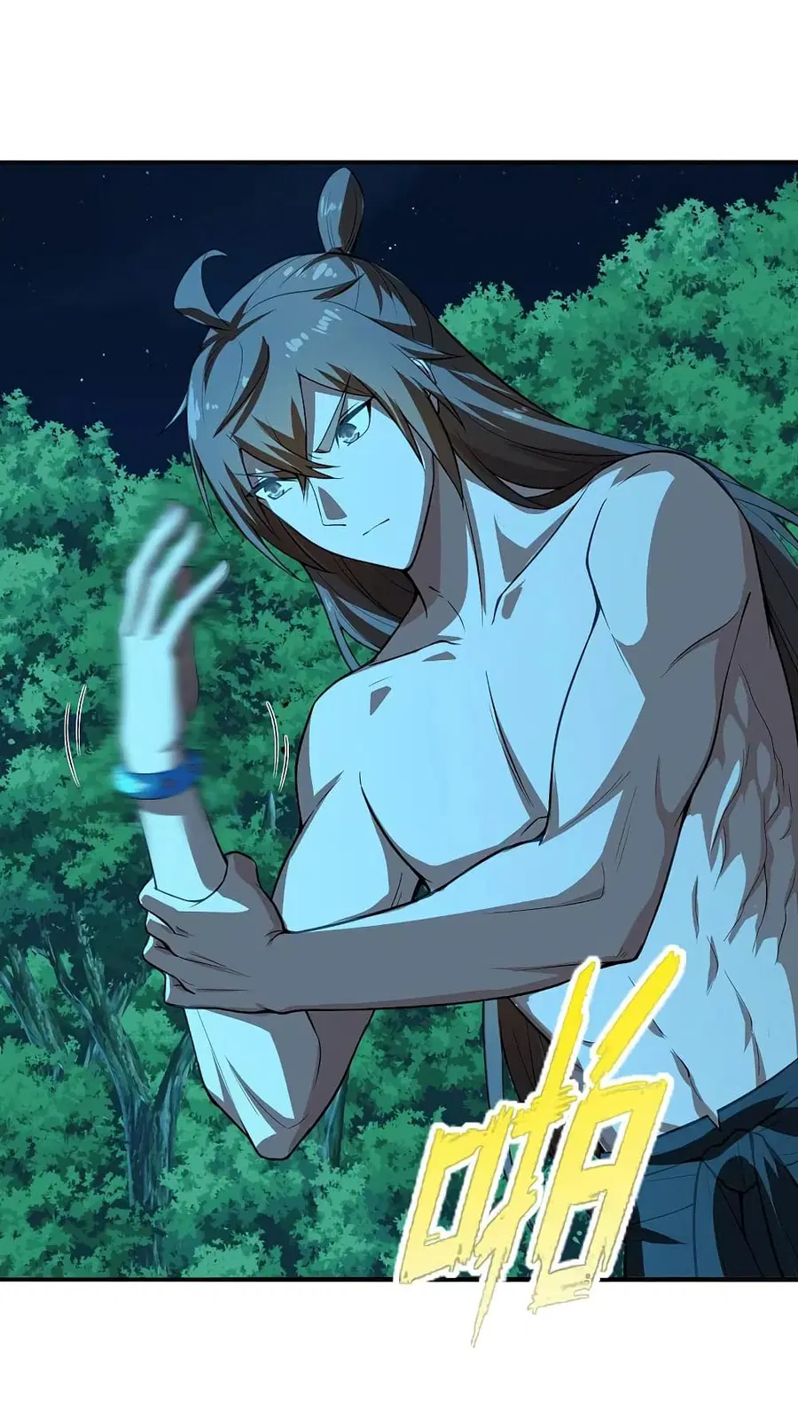 Banished Disciple’s Counterattack ราชาอมตะผู้ถูกขับไล่ ตอนที่ 194 หน้า 37