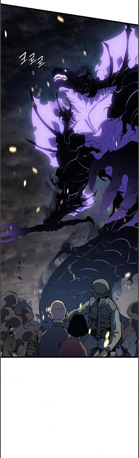 Solo Leveling โซโล่เลเวลลิ่ง ตอนที่ 134 หน้า 11