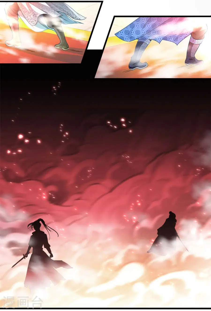 Sky Sword God ตอนที่ 13 หน้า 8